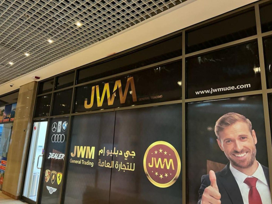 J W M General Trading