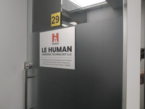 Le Human Hrworks Technology L.l.c