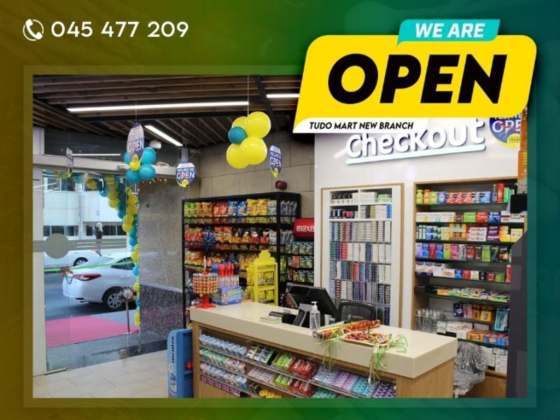 Tudo Mart Supermarket