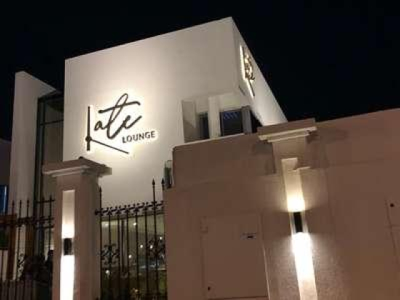 Late Lounge Catering
