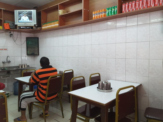 Uzhavan Restaurant
