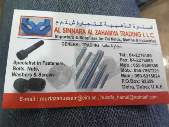 Al Sinnara Al Zahabiya Trading