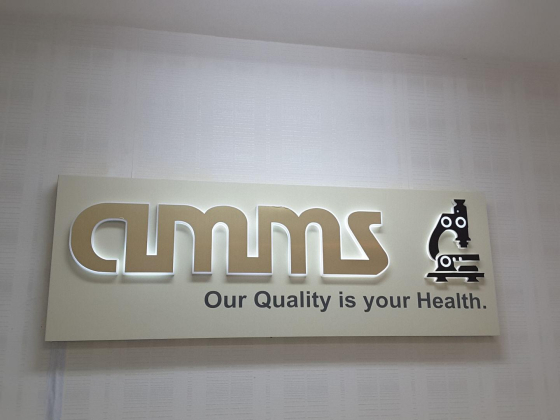 Al Madar Medical Supplies (Al Mashriq)
