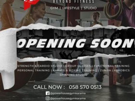 Power House Gym