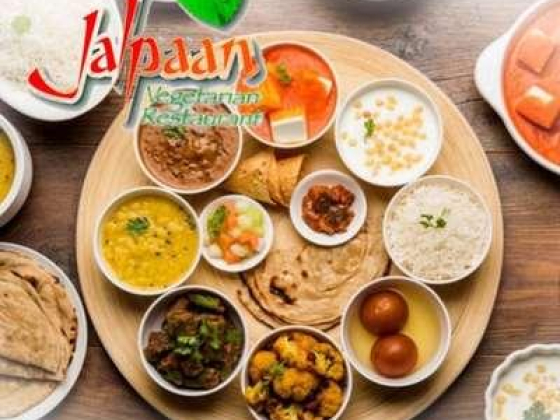 Jalpaan Vegetarian