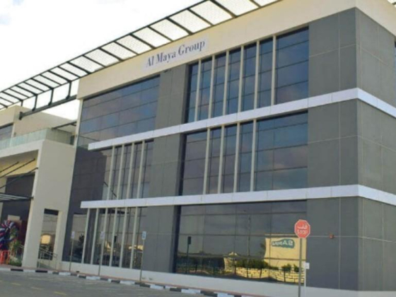 Al Maya Group ​Head office