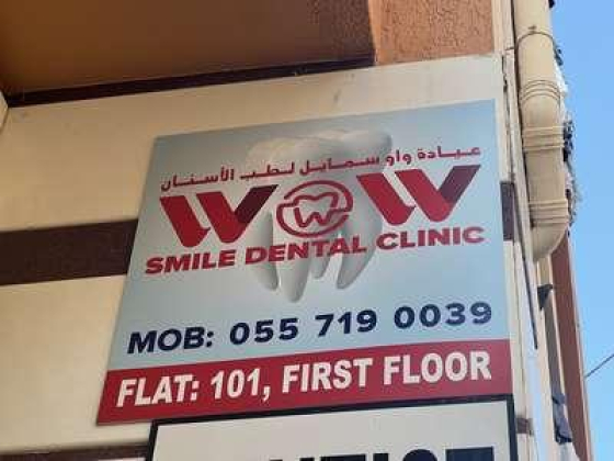 Wow Smile Dental Clinic
