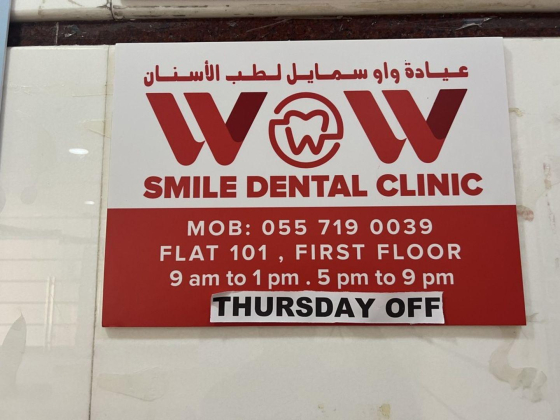 Wow Smile Dental Clinic