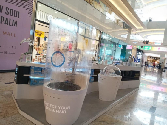 Blu Intelligent Health Solutions - Nakheel Mall