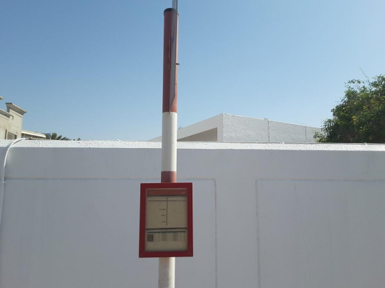 Al Bada"a, Waleed Villas 1 (Street 6 B) Bus Stop