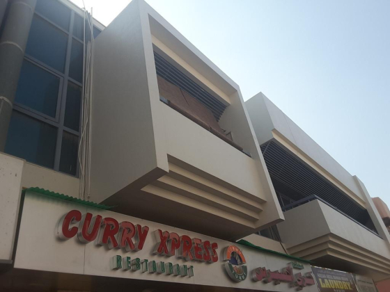 Curry Xpress Restaurant