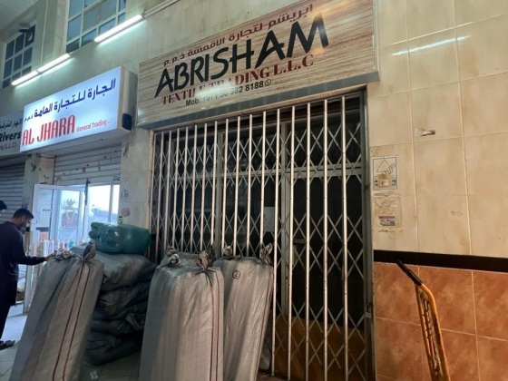 Abrisham Textile Trading