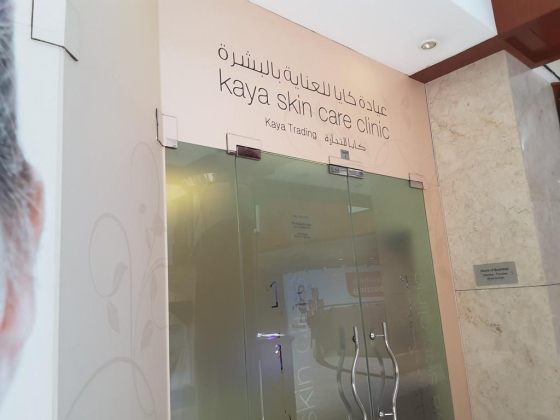 Kaya Skin Care Clinic