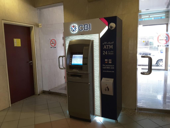 CBI (ATM)