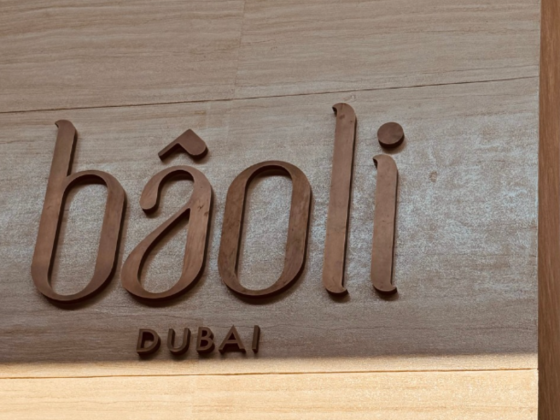 Baoli
