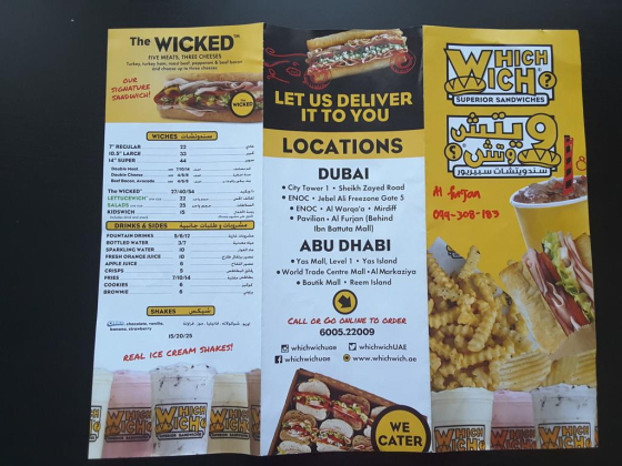 Which Wich
