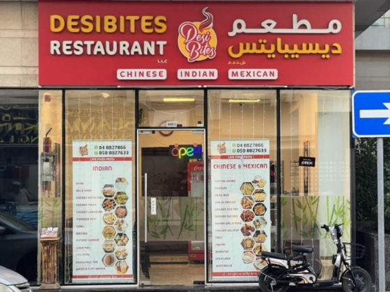 Desibites Restaurant