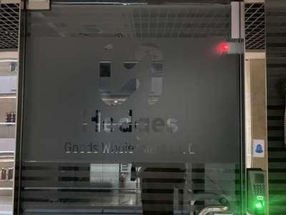 Hedges Goods Wholesalers