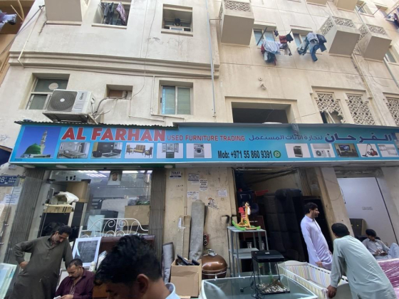 Al Farhan Used Furniture Trading