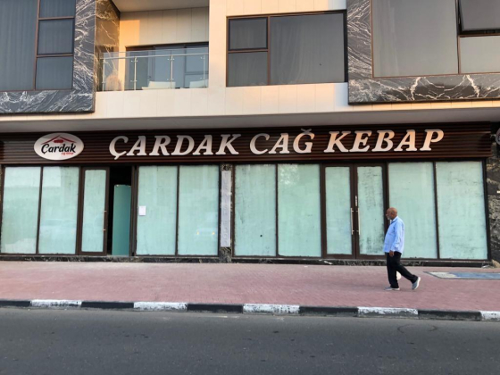 Cardak Cag Kebap Restaurant