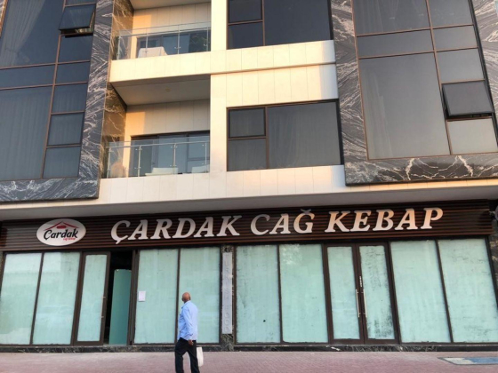 Cardak Cag Kebap Restaurant