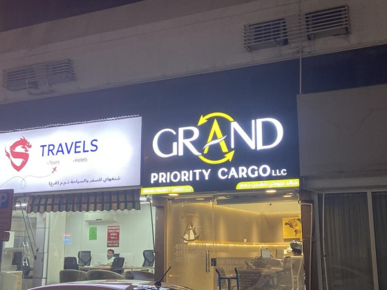 Grand Priority Cargo