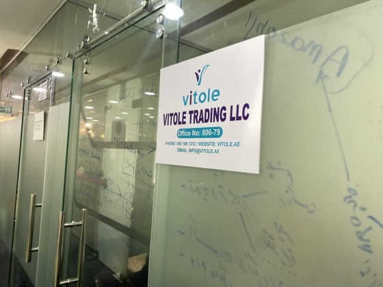 Vitole Trading