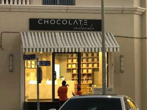 Chocolate Molecule