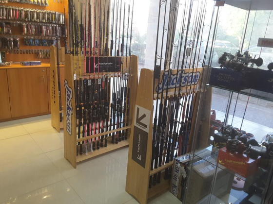 Anglers Fishing Equipment