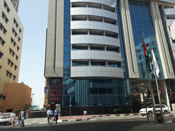 Golden Tulip Deira Hotel