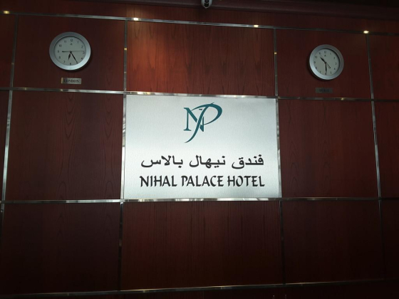 Golden Tulip Deira Hotel