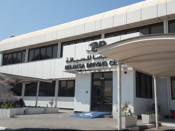 Belhasa Driving Center