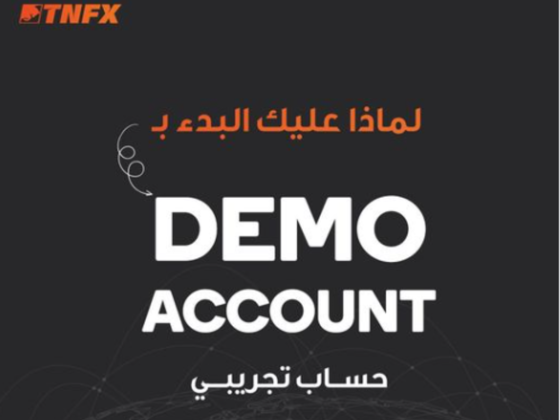 Tnfx