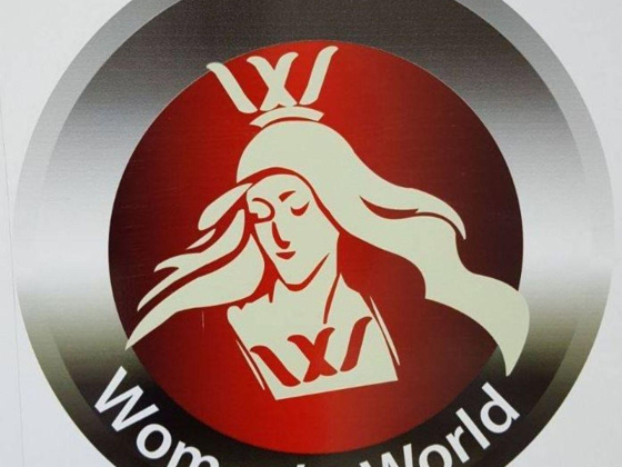 Womens World Trading