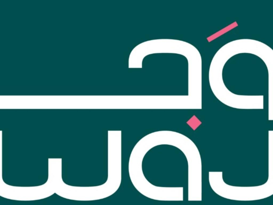 WAJ Technology