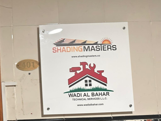 Shading Masters Metal Parts & Erections Contracting