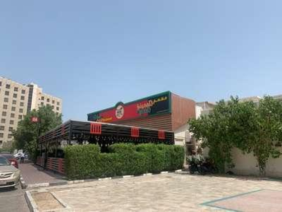 Green City Restaurant
