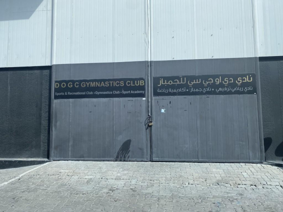 Dubai Olympic Gymnastics Club