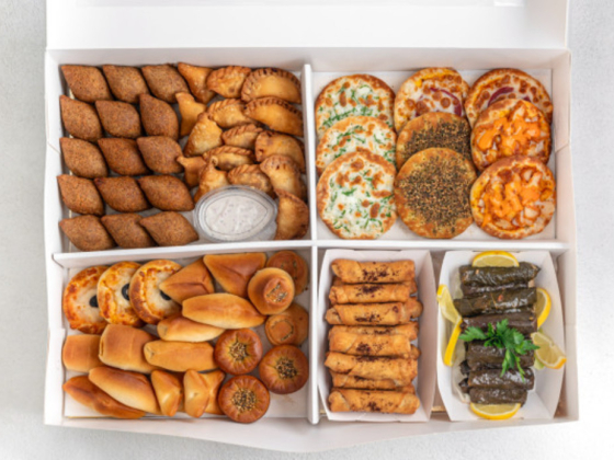 Basic Bakery
