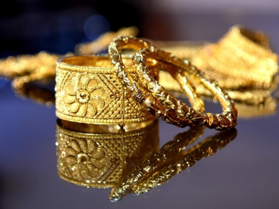 UDS Gold Trading