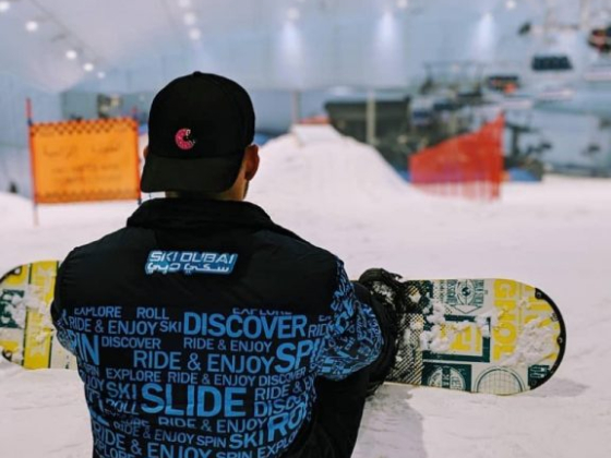 Ski Dubai