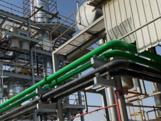 Energyya Petrochem