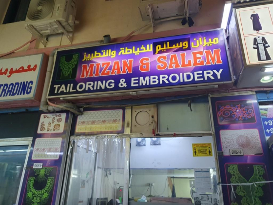 Mizan & Salem Tailoring & Embroidery