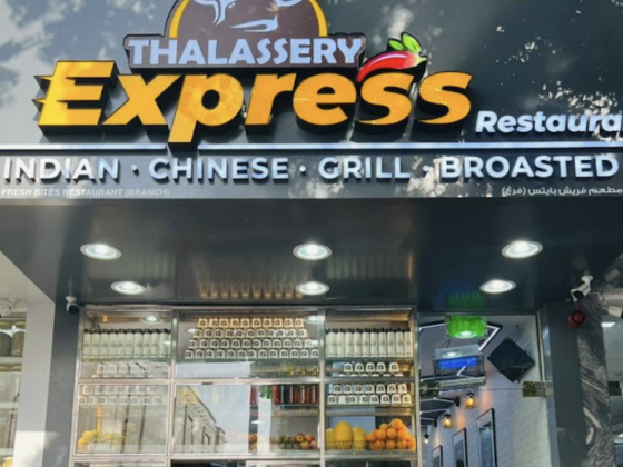 Thalassery Express Restaurant