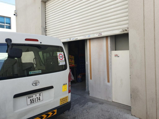 Sanad Al Madina Warehouse