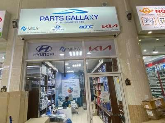 Parts Gallaxy Auto Spare Parts Trading