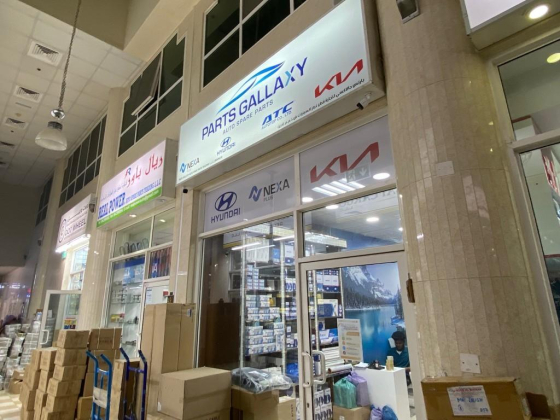 Parts Gallaxy Auto Spare Parts Trading