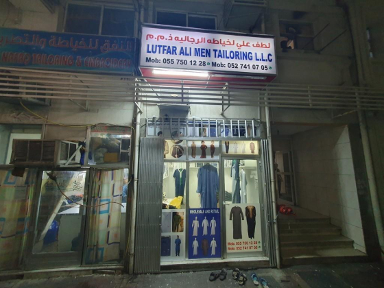 Lutfar Ali Men Tailoring