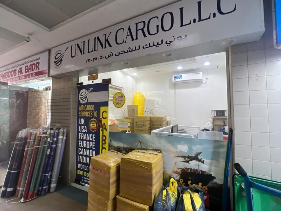 Uni Link Cargo