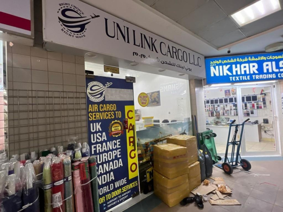 Uni Link Cargo
